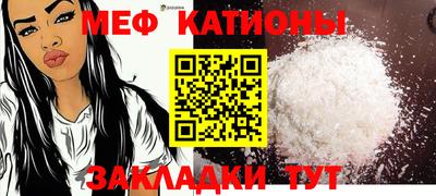 кокаин перу Коломна
