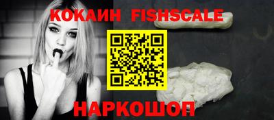 прущая мука Кохма