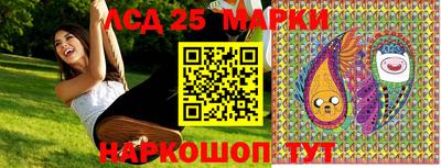прущая мука Кохма