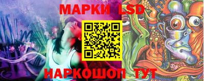 кокаин перу Коломна