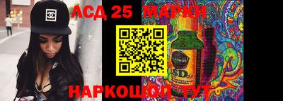 Альфа ПВП Когалым