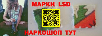 амфетамин Котовск