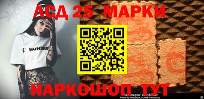 мдпв Ковров