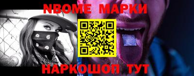 мдпв Ковров