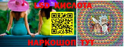 мдпв Ковров