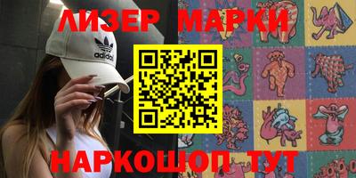 прущая мука Кохма