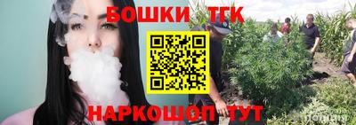 мдпв Ковров