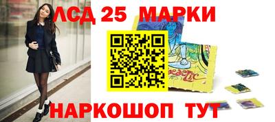кокаин перу Коломна