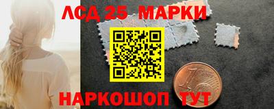 мдма Красноармейск