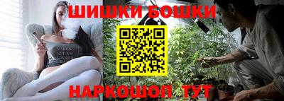 кокаин перу Коломна