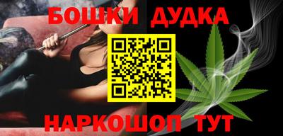 амфетамин Котовск
