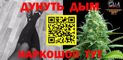 мдпв Ковров