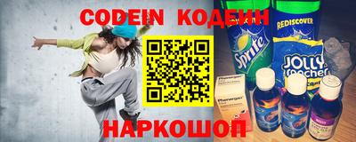 Альфа ПВП Когалым