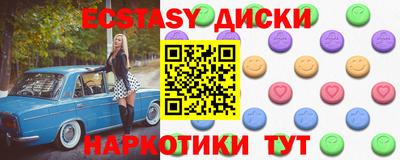 Альфа ПВП Когалым