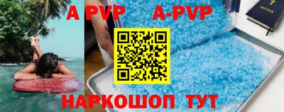 мдпв Ковров