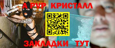мдпв Ковров