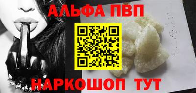 мдпв Ковров