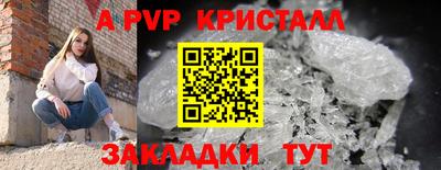 кокаин перу Коломна