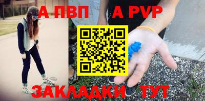 мдпв Ковров