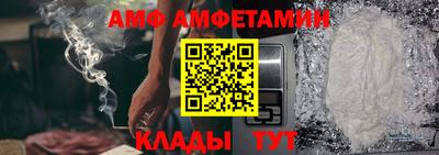 прущая мука Кохма