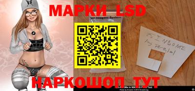 мдпв Ковров