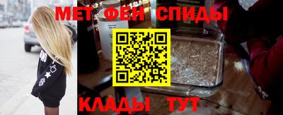 Альфа ПВП Когалым