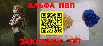 кокаин перу Коломна