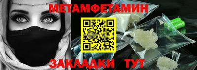 прущая мука Кохма