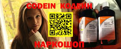 Альфа ПВП Когалым