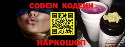 Альфа ПВП Когалым