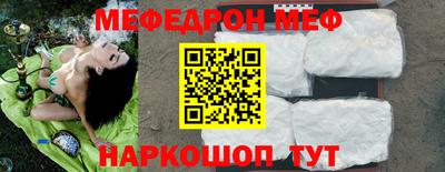 Альфа ПВП Когалым